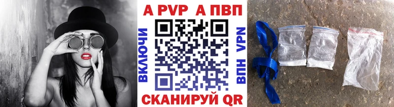 Купить наркотики сайты Алагир Каннабис  Псилоцибиновые грибы  Гашиш  СК 