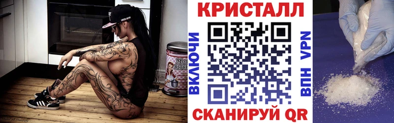 Амфетамин Розовый где найти наркотики Алагир
