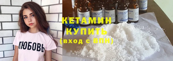 таблы Мегион