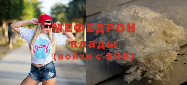 твердый Верея