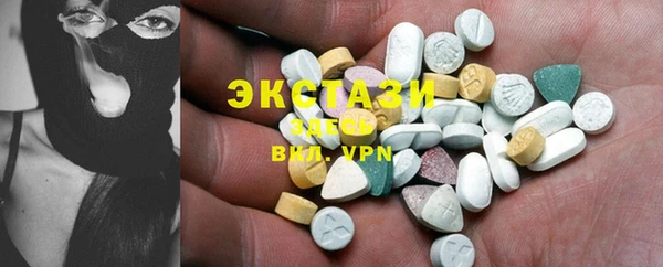кокаин VHQ Зерноград
