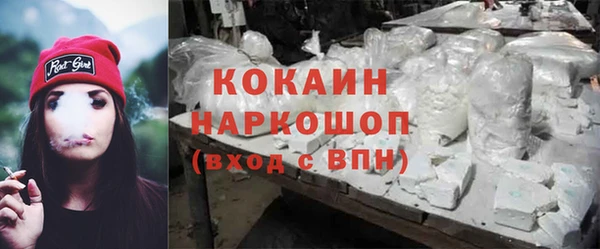 таблы Мегион