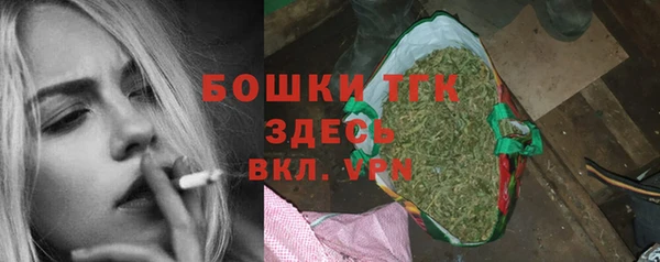 синтетический гашиш Медвежьегорск