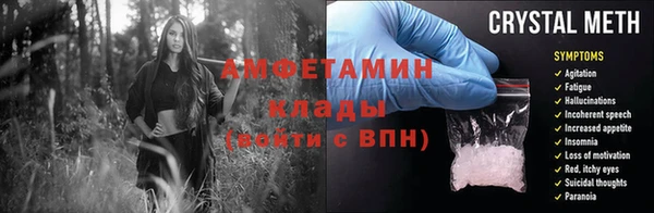 синтетический гашиш Медвежьегорск