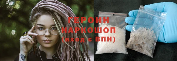 синтетический гашиш Медвежьегорск