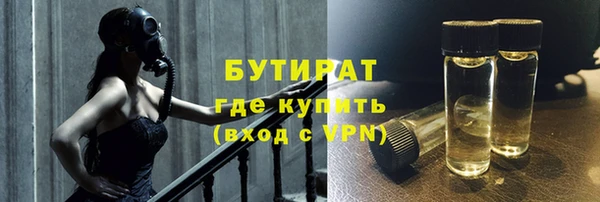 таблы Мегион