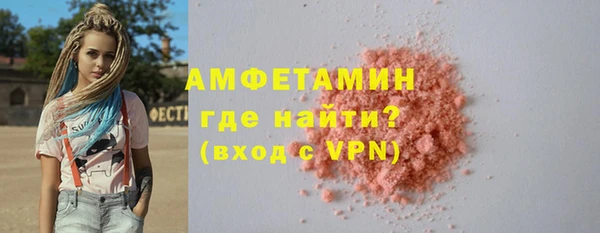 таблы Мегион