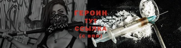 крисы Абдулино