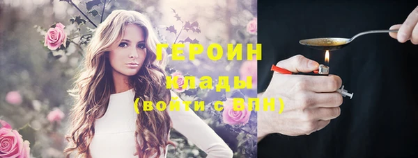 таблы Мегион