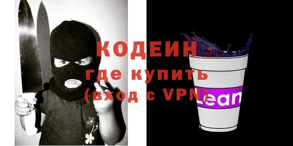 ECSTASY Медногорск