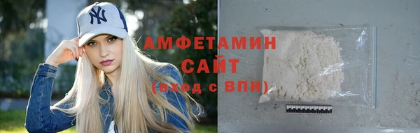синтетический гашиш Медвежьегорск