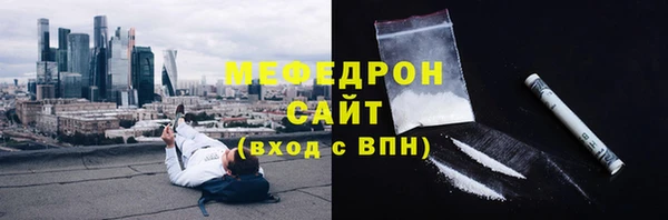 МДПВ Зеленокумск