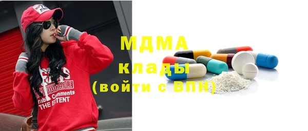 синтетический гашиш Медвежьегорск