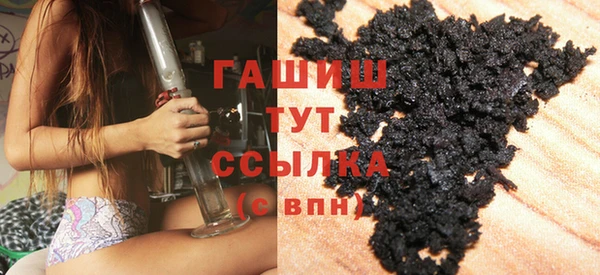 таблы Мегион
