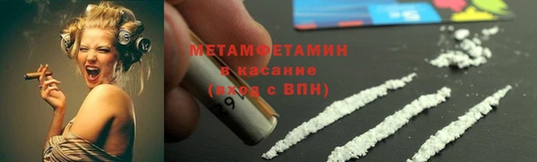 таблы Мегион