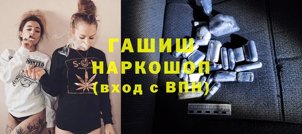 таблы Мегион