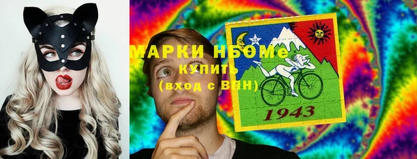 таблы Мегион