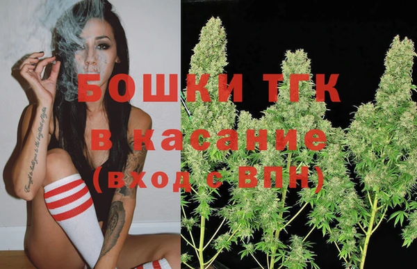 синтетический гашиш Медвежьегорск