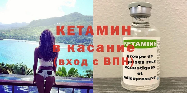 амф Магас