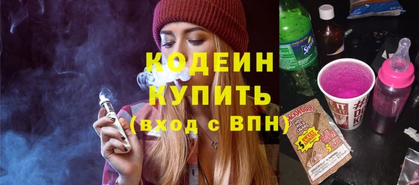 синтетический гашиш Медвежьегорск