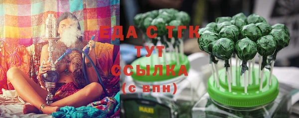 mix Зеленодольск