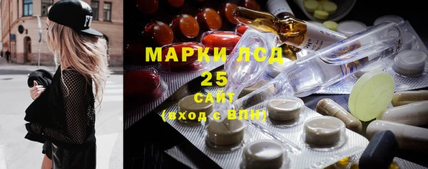 таблы Мегион