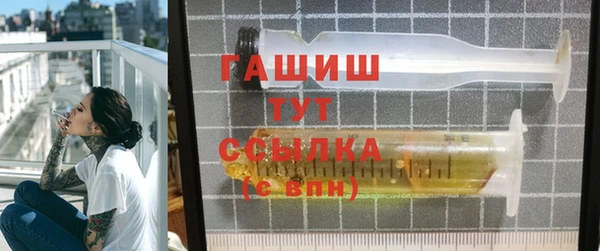 COCAINE Верхнеуральск