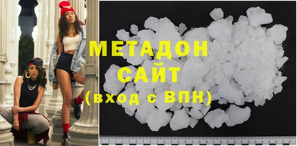 таблы Мегион