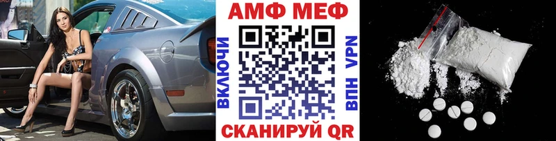 Первитин витя  Алагир 